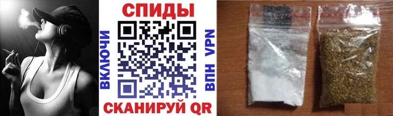 Купить где  Можайск  Бутират бутик 