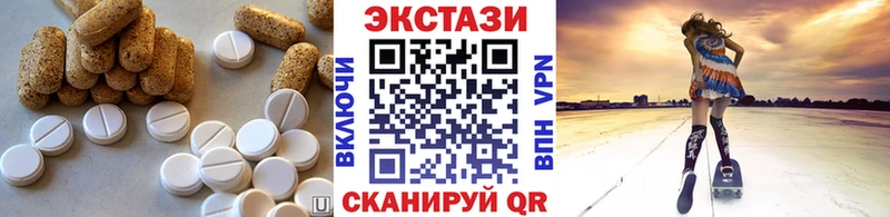 Купить где  Можайск  ЭКСТАЗИ Philipp Plein 