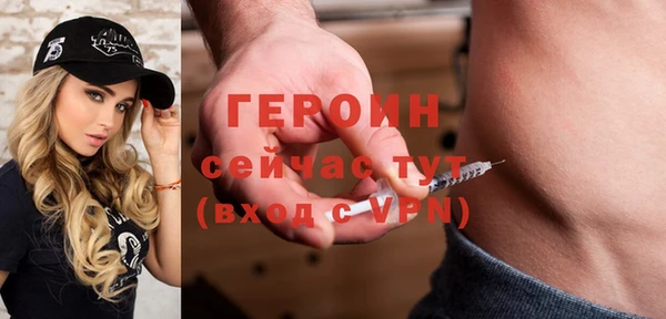 мяу мяу мука Ельня
