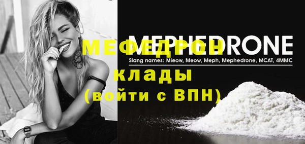 ПСИЛОЦИБИНОВЫЕ ГРИБЫ Елабуга