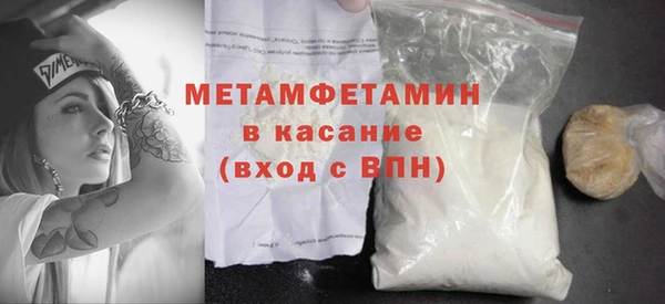 каннабис Елизово