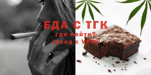 экстази Заволжье