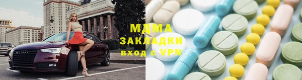 каннабис Елизово