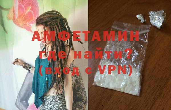 мяу мяу мука Ельня