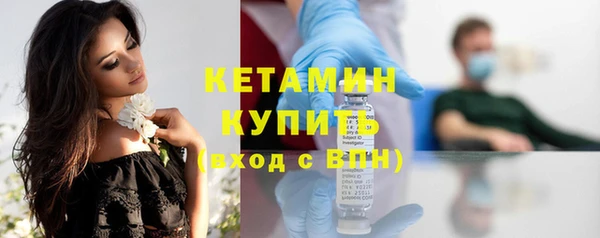 экстази Заволжье