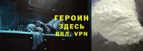 каннабис Елизово