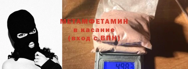 экстази Заволжье