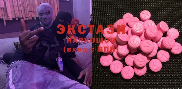 мяу мяу мука Ельня