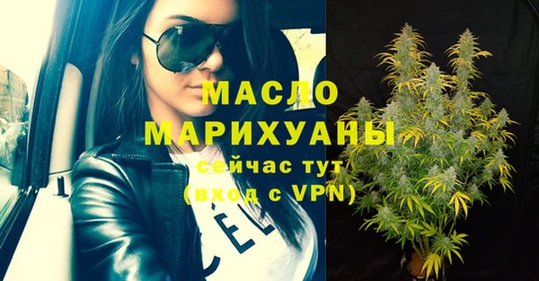 мяу мяу мука Ельня