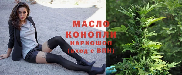каннабис Елизово