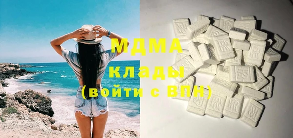 каннабис Елизово