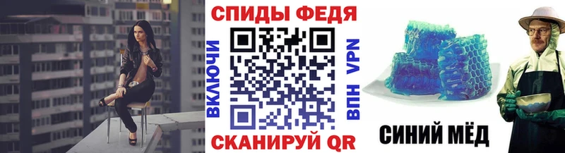 Метамфетамин кристалл Можайск